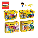 LEGO玩具 乐高拼插积木创意系列小颗粒底板拼砌板 10698