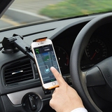 苹果三星通用多功能汽车用手机支架车载吸盘式仪表台车内车上导航