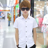 越度龙夏天夏季装薄款纯白色短袖衬衫男士韩版修身休闲半袖衬衣潮