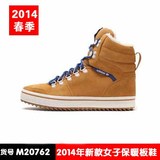 正品Adidas三叶草2014年冬季女子保暖高帮休闲板鞋M20762 M20761