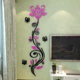 促销创意家居蔷薇花客厅玄关卧室阳台装饰3D亚克力立体背景墙贴画