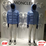 香港正品代购羽皇moncler蒙口羽绒服男冬季修身短款加厚保暖外衣