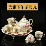 欧式茶具咖啡杯套装套具高档陶瓷带托盘整套英式下午茶茶具骨瓷