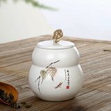精品 陶瓷茶叶罐 小号陶瓷密封瓷罐 茶叶包装盒 青花瓷亚光旅行罐