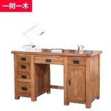 北欧白橡木书桌 全实木写字桌 电脑桌 纯实木办公桌 书桌家具