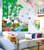 立体3D墙贴客厅沙发仙白鹤竹子可移除防水墙面装饰温馨墙贴纸壁画