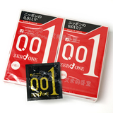 日本本土冈本001安全套超薄0.01避孕套 幸福的相模保险套003只装