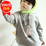 XS码韩国进口童装秋冬装新款儿童女童/现货/bien加绒T恤卫衣A1666