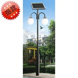 3米3.5米4米太阳能庭院灯太阳能路灯太阳能景观灯节能防水户外灯