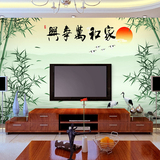大型3d立体壁画客厅卧室电视背景墙纸壁纸中式竹子旭日家和万事兴