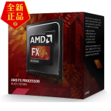 AMD FX-8300 打桩机 八核 原装盒包 CPU 3.3G 台式机 电脑 处理器