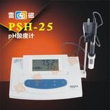 上海雷磁PHS-25 台式数显 指针酸度计 雷磁pH计 ph值酸碱度检测仪