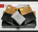 尼康原装 EN-EL14a D3200 D3300 D5200 D5300 D5500 Df 电池