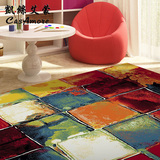 CasAmore土耳其进口地毯现代门厅几何彩色茶几卧室办公室客厅地毯