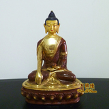 藏传密宗铜像国产仿尼泊尔半鎏金释迦牟尼佛像释迦摩尼7寸23cm