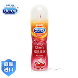 杜蕾斯Durex樱桃果味人体润滑剂 男女房事用润滑油/液 情趣性用品