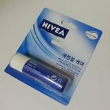 韩国原装 NIVEA妮维雅润唇膏4.8g 滋润保湿 天然补水舒爽