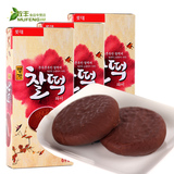Lotte乐天巧克力打糕186g*3盒 韩国进口特产零食品 夹心派雪Q饼