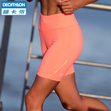 迪卡侬 运动裤女 夏季跑步短裤紧身裤 速干薄款弹力修身KALENJI