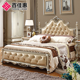 2016新品百佳惠欧式家具1.5 1.8米柱子床儿童床奢华法式公主床F7