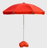 定做广告伞 户外遮阳伞大号雨伞沙滩伞摆摊伞定制logo广告太阳伞