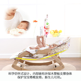 儿童摇摇椅多功能婴儿椅婴儿摇椅躺椅 新生儿宝宝哄睡实木0-3岁