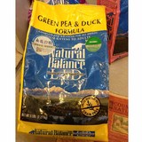 香港代购 雪山Natural Balance 鸭肉豌豆抗过敏感成猫猫粮 5磅