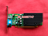 联想/宝龙达/讯景GF6200LE 128M PCI-E便宜低端静音显卡亮机卡