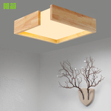 北欧实木吸顶灯具现代简约led日式木质创意客厅房间卧室书房灯饰