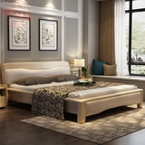 全实木床北欧原木白蜡木双人床1.8米白色真皮床现代简约卧室家具