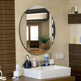 浴室镜壁挂粘贴镜卫生间洗手间镜宿舍寝室镜子试衣镜玻璃装饰镜