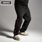 JSmix胖胖星球大码潮胖K162 中国风男士加绒卫裤加肥加大休闲长裤