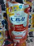 日本花王碧柔沐浴露 弱酸性 替换装 草莓香型