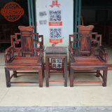 【韵来】老挝大红酸枝太师椅围椅三件套生磨原木色老料上品 现货