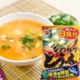 日本进口食品 味噌汤料 神州一豆腐味噌汤（黄豆酱）味增汤165.6g