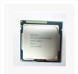 Intel/英特尔 i5-3470S 正式版 散片cpu 低功耗 大量收购各种CPU