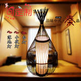 新中式竹艺编制鸟笼创意落地台灯日式麻布茶楼书房过道会所客餐厅