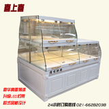 烤漆面包柜 面包展示柜 蛋糕模型柜台 面包玻璃展柜 货架 中岛