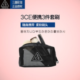 韩国stylenanda正品3CE迷你网包化妆刷三件套唇刷眼线粉底刷包邮