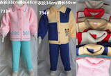 纯手工编织宝宝毛衣/婴儿毛衣、长袖外套（开衫）套装、加厚