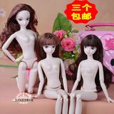 精品芭比娃娃12关节体白肌素体裸娃古装盘发娃娃中国式芭比 3个包