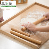 品生美 楠竹擀面板揉面板大号长方形砧板厨房切菜板实木加厚案板