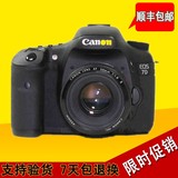 Canon/佳能7D/5D 全画幅专业单反数码相机 特价 高端首选单反