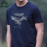 正品AFS/JEEP男士短袖T恤薄款圆领夏季青年体恤衫纯棉宽松大码潮
