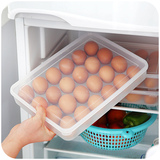 居家家 可叠加独立盖厨房冰箱食物饺子盒 保鲜鸡蛋盒海鲜收纳盒