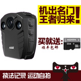 AEE hd60高清迷你摄像机 夜视执法记录仪遥控便携高清运动摄像机