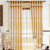客厅窗帘成品落地窗现代简约高档加厚金色遮光窗帘布特价清仓处理