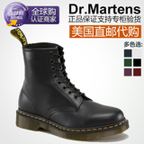 dr.martens马丁大夫美国正品代购1460高帮8孔真皮马丁靴男靴女靴