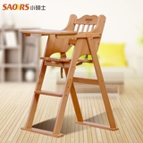便携式儿童餐椅多功能可折叠餐桌椅吃饭饭桌韩式轻便实木餐椅