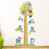移除墙贴超大身高贴 动物大树身高尺 儿童房装饰画 可